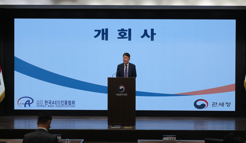 협회, 2025년 상반기 총괄책임자 교육 성료