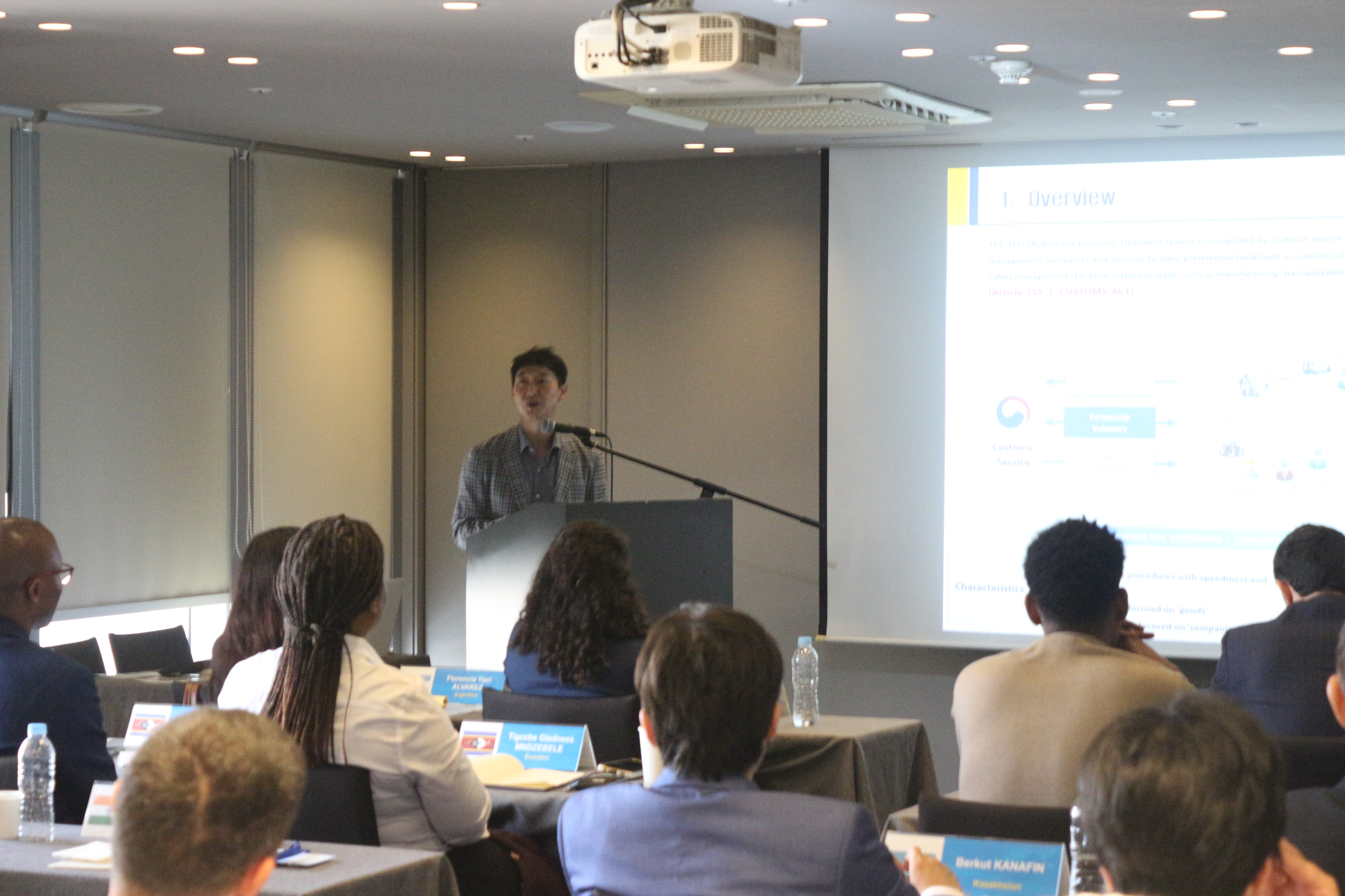 협회,「관세인재개발원 능력배양 세미나」강의 지원