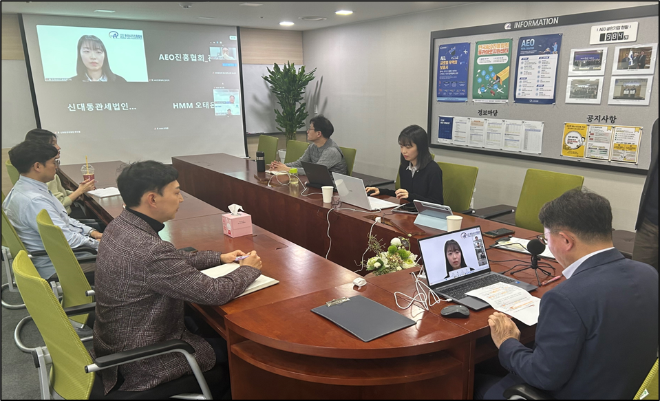 협회, 2026년 제1회 온라인 세미나 성료