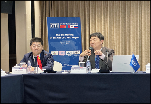 협회, GTI 대상「제2차 AEO Project Workshop」개최